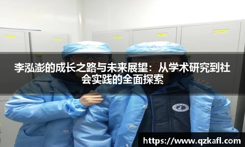 BB贝博登录入口